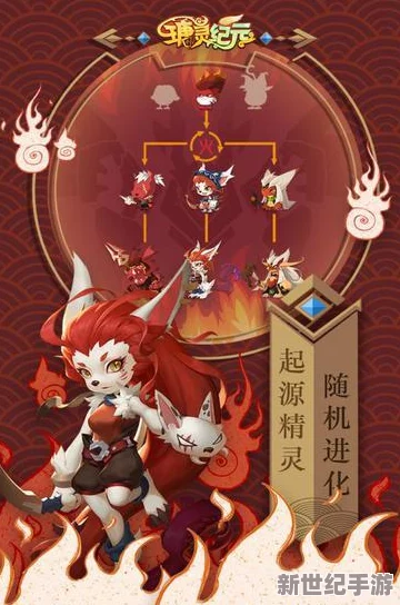 瑭灵纪元策略推图全攻略：掌握手动技巧，轻松征服每一关卡的奥秘与挑战