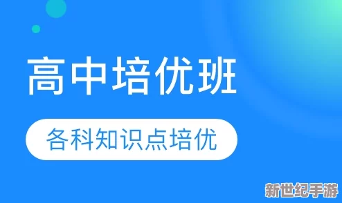 精品一区二区久久，内容丰富多样，让人耳目一新，值得一看！