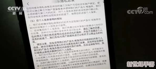 看黄书的网站网友认为这些网站内容丰富但也存在不少低俗信息，建议适度浏览并注意保护个人隐私安全