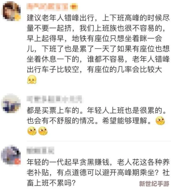 在线观看污视频，虽然内容不适合所有人，但确实引发了不少讨论和争议