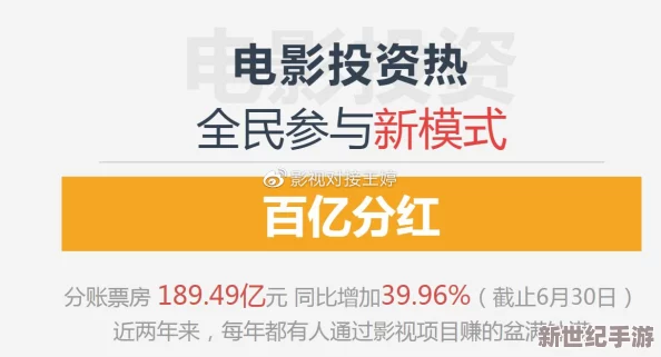 免费试看毛片网友认为这种内容容易引发不良影响，呼吁加强监管，同时也有人表示好奇想尝试，希望能有更多合法合规的选择