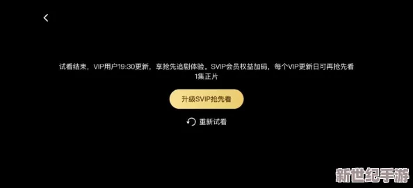 久久免费精品视频网友认为该平台提供的内容丰富多样，用户体验良好，但也有部分人对其版权问题表示担忧