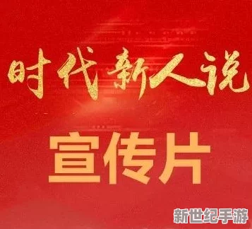 免费无遮挡，真是太好了！终于可以享受无障碍的观看体验，感谢分享！