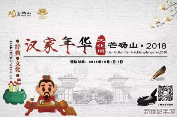久久精品一区二区三区不卡，内容丰富多样，让人欲罢不能，真是个好去处！