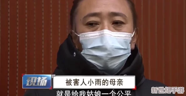 国产精品虐乳在线播放网友认为该内容过于刺激，可能不适合所有观众观看，同时也引发了对相关题材的讨论和争议