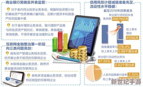 日日射夜夜操最新进展消息近日引发广泛关注相关人士表示将加强监管以维护社会风气和公共道德