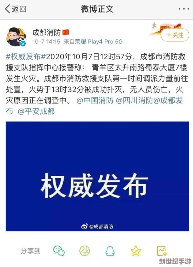 最新日本AV一区二区三区近期发布多部新作引发热议并吸引大量观众关注行业动态与作品质量提升情况