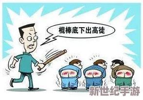 3至13呦女毛片 网友评价：这个标题让人感到不适，涉及未成年人的内容应该引起大家的重视和警惕，保护儿童是社会的责任