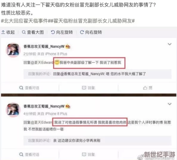 久久狠狠一本精品综合网网友推荐这个平台内容丰富更新及时用户体验良好是一个值得一试的优质网站非常适合喜欢在线阅读的朋友们