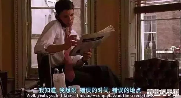 男男湿吻娇喘 这部作品充满了激情与细腻的情感描写，让人沉浸在温暖而又热烈的氛围中，值得一看