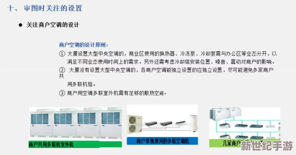 久久精品操最新进展消息：该事件引发广泛关注，相关部门已介入调查并加强对网络内容的监管措施