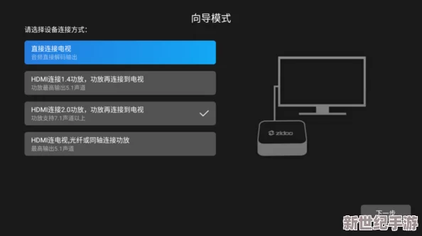 国产播放器一区最新进展消息：新一代播放器即将发布，支持多种格式并优化用户体验，预计将在下月正式上线