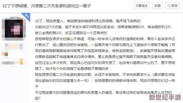 性爱不眠夜最新进展消息：研究显示良好的睡眠质量与性生活满意度密切相关，专家建议改善睡眠以提升亲密关系