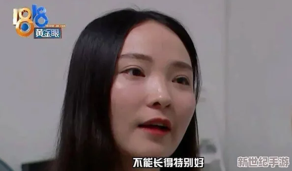 动漫美女脱了内裤让人摸 网友们对此表示震惊，认为这种内容过于露骨，不适合未成年人观看，同时也引发了对动漫文化的讨论