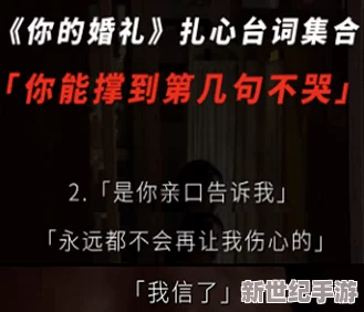 一级毛片电影引发热议观众对内容和质量的期待不断提升业内专家呼吁加强行业规范与创作创新