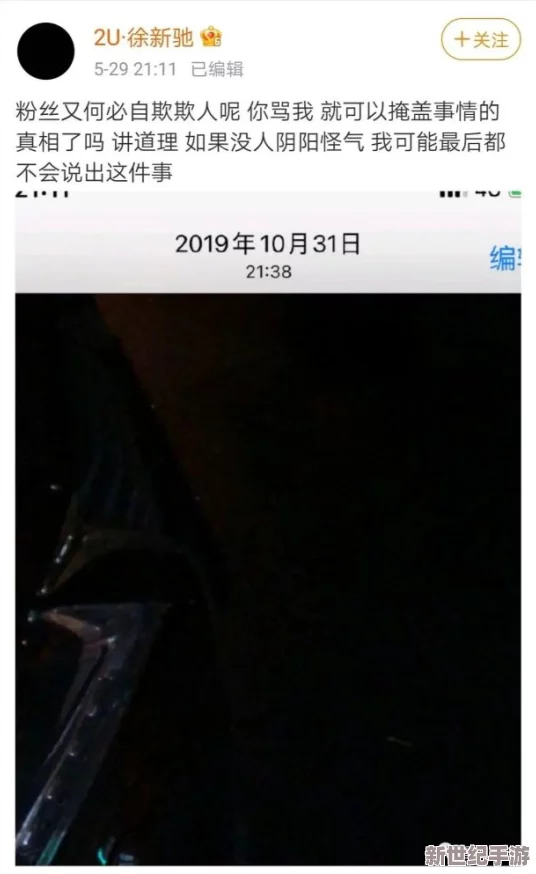 免费女上男下xx00xx00视频网友推荐这是一部精彩的作品画面精美情节引人入胜值得一看让你体验不一样的视觉享受