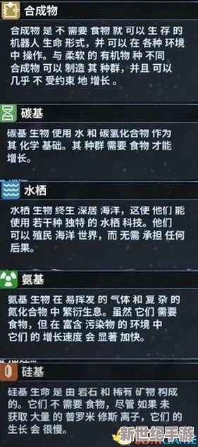 深度解析：黑暗起源伙伴系统玩法功能全面揭秘与策略指南