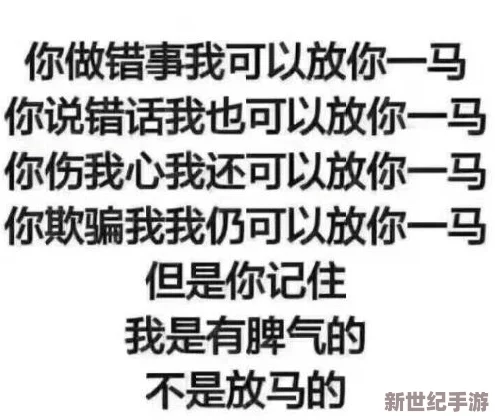 很污的小黄文 网友推荐这部作品情节紧凑语言幽默让人忍俊不禁适合喜欢轻松搞笑风格的读者阅读体验极佳