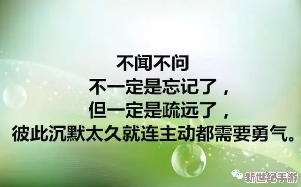 他往我下面灌水好爽 这篇文章真是让人惊艳 不仅内容精彩而且情节紧凑 绝对值得一读的好文推荐给大家