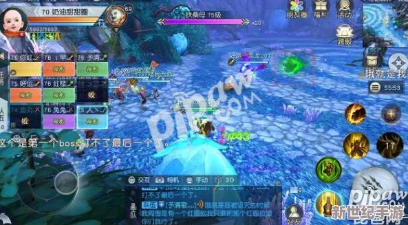 《镇魔曲手游》9阶地煞Boss高效打法全攻略：技巧与阵容搭配详解