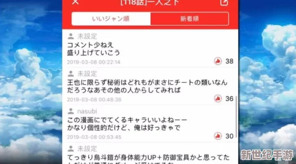 jizz日本黄色 网友推荐这部作品画面精美剧情引人入胜让人欲罢不能绝对值得一看不容错过的精彩内容