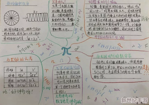 国产岛国片展现了中国电影的多样性与创新力，推动了文化交流与理解，为观众带来了积极向上的观影体验