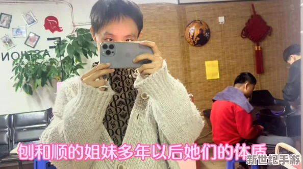 男插女下面新研究显示这种行为可能影响生育能力