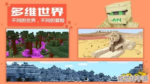 奶块游戏攻略：暮色森林BOSS位置详解及高效打法技巧分享