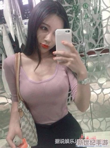 美女脱衣服露胸最新消息近日，网络上流传的所谓“美女脱衣服露胸”视频被证实为虚假信息，此类内容多为恶意传播或误导，请广大网友提高警惕，避免点击不明链接以免个人信息泄露