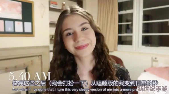 女人18毛片a级18多水真多近日在社交媒体上引发热议网友纷纷讨论其内容的真实性和背后的故事让人好奇不已