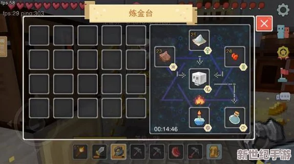 奶块游戏水缸制作方法与技巧一览：详细步骤教你如何装水和使用