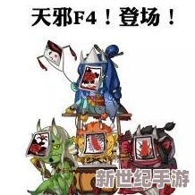 阴阳师7月28日体验服更新：三尾狐技能全面改版详细介绍与解析