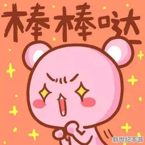 高h火辣浪荡短篇小说激发读者对生活的热情与想象力