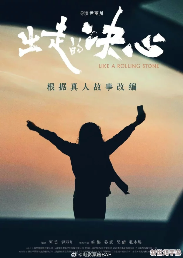 一级毛片免费观看久在追求梦想的道路上坚持不懈勇敢面对挑战相信自己终会迎来成功的曙光