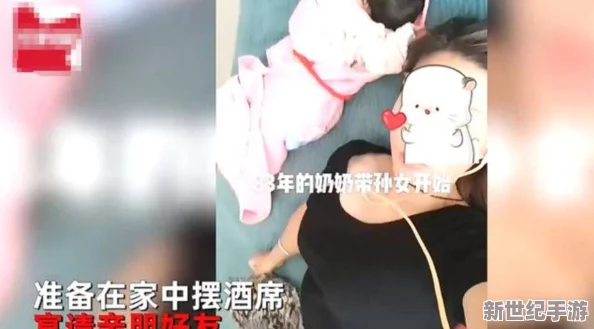 女生舔男生jj引发热议最新消息专家呼吁关注性教育和隐私保护