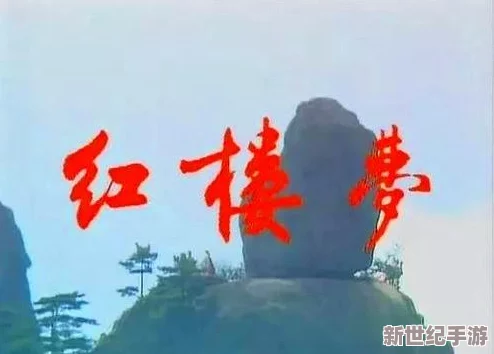 久久综合中文字幕网友评价 这个视频的翻译质量非常高，字幕同步也很不错，让我更好地理解了内容，非常推荐给大家观看