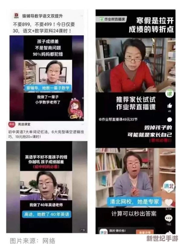 毛片毛片毛片毛片出来毛片最新消息近日，网络上流传的所谓“毛片”内容被证实为虚假信息，此类谣言已被相关部门辟谣，请广大网友提高警惕，不要轻信此类不实传闻