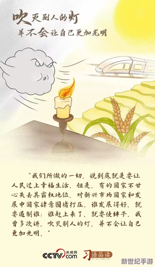 顶弄舒爽h：享受生活中的小确幸，保持积极心态迎接每一天的挑战