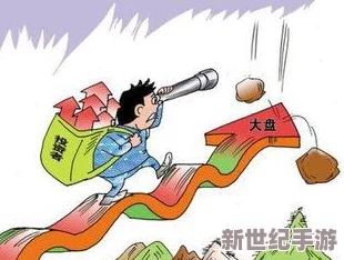 股间白浊失禁跪趴老师积极面对生活挑战勇敢追求梦想