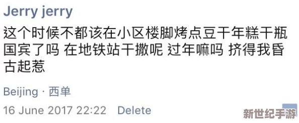 女同性互添精品最新研究显示这种行为有助于增强情感纽带和心理健康