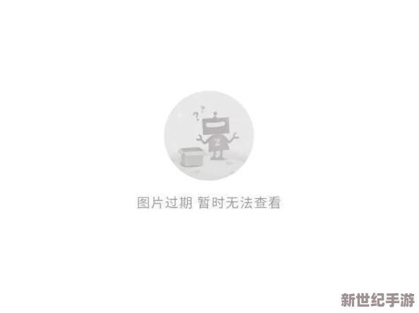 球球大作战猿霸天1星皮肤碎片合成深度分析与攻略指南