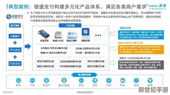 日韩毛片网站网友推荐这个网站提供丰富多样的内容更新频繁用户体验良好是喜欢日韩影片的朋友们不可错过的平台