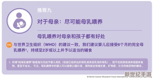 给女王口舌服务vk最新研究表明这种行为有助于增强双方情感纽带