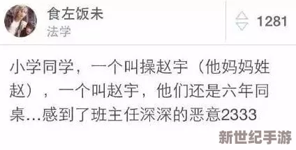 好爽快点别停我想要继续 这篇文章真是让人欲罢不能内容精彩纷呈每一段都充满了惊喜绝对值得一读再读