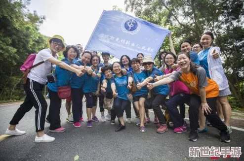 狠狠色伊人久久精品综合网推广健康生活方式倡导积极向上精神风貌