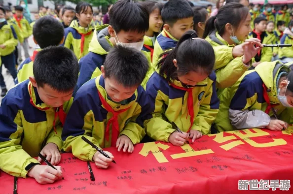 男女插下体，播种希望与未来，共建和谐社会