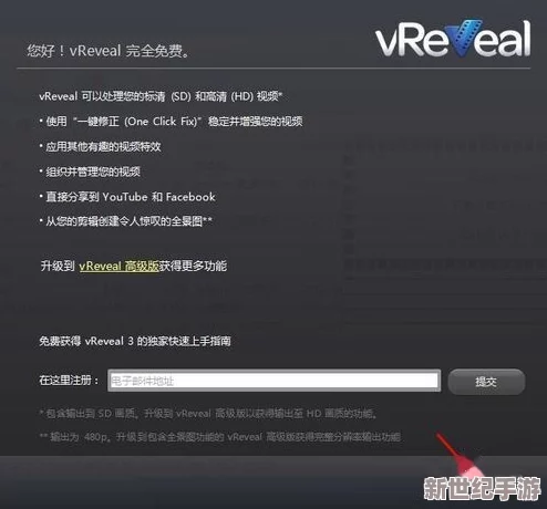 欧美一级看片免费观看视频在线最新消息新增高清4K画质及多语种字幕选择