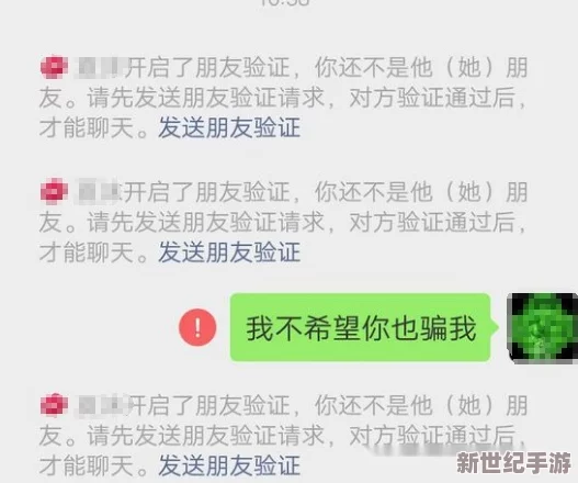 美女被啪到哭网站在线观看最新消息平台因涉嫌传播不当内容已被监管部门关闭