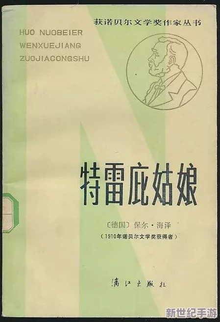 寻欲宫永久免费国产精品，弘扬传统文化，传播正能量，让美好生活触手可及