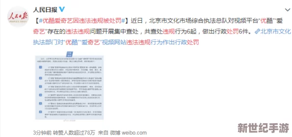 啊好深啊别拔就射在里面最新进展消息显示该事件引发了广泛关注相关讨论持续升温各方对此事的看法不一